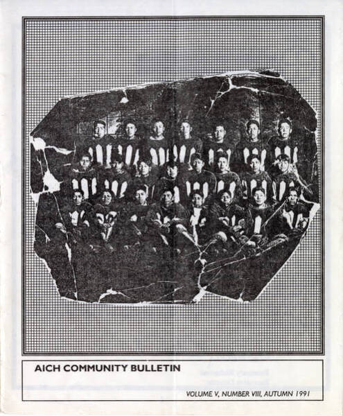 Download the full-sized image of American Indian Community House Inc. Newsletter, AICH Community Bulletin, Volume 5, Number 8, Autumn 1991