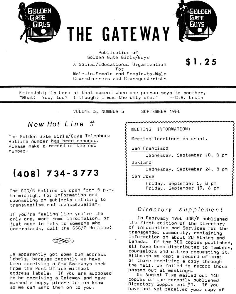 Download the full-sized PDF of The Gateway Vol. 3 No. 3 (September, 1980)
