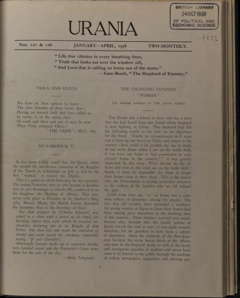 Download the full-sized image of Urania, Nos. 127-132 (1938)