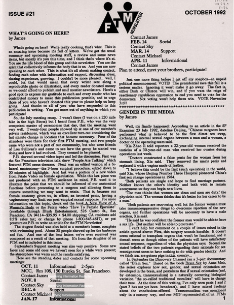 Download the full-sized image of FTM Newsletter #21