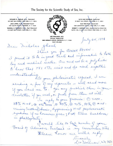 Download the full-sized image of Letter from Dr. Leo Wollman to Rupert Raj (July 24, 1978)