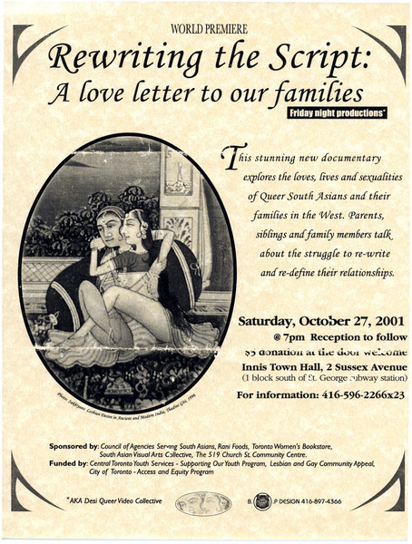 Download the full-sized image of Flyer for the Premier of "Rewriting the Script: A Love Letter to Our Families"