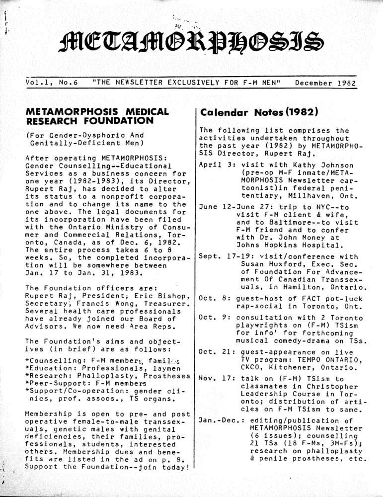Download the full-sized PDF of Metamorphosis Vol. 1, No. 6 (December 1982)